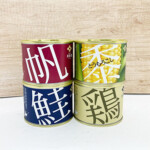 混ぜごはん缶4種セット 3,650円(税込)