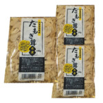 たもぎ茸3個セット 600円(税込)